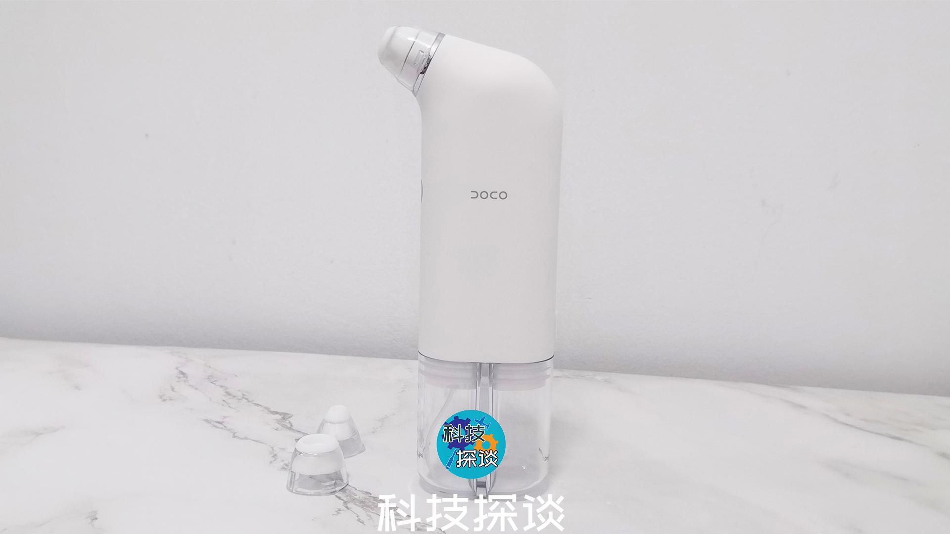 不干吸的百元性价比小气泡黑头仪，用医美的方法赶走黑头