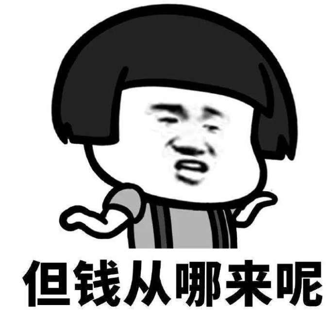 自媒体到底是什么？为什么可以赚钱？钱又是从哪里来的？
