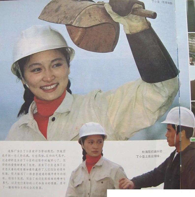 80年代当红女星殷亭如，爆红时远走美国，62岁客死异乡