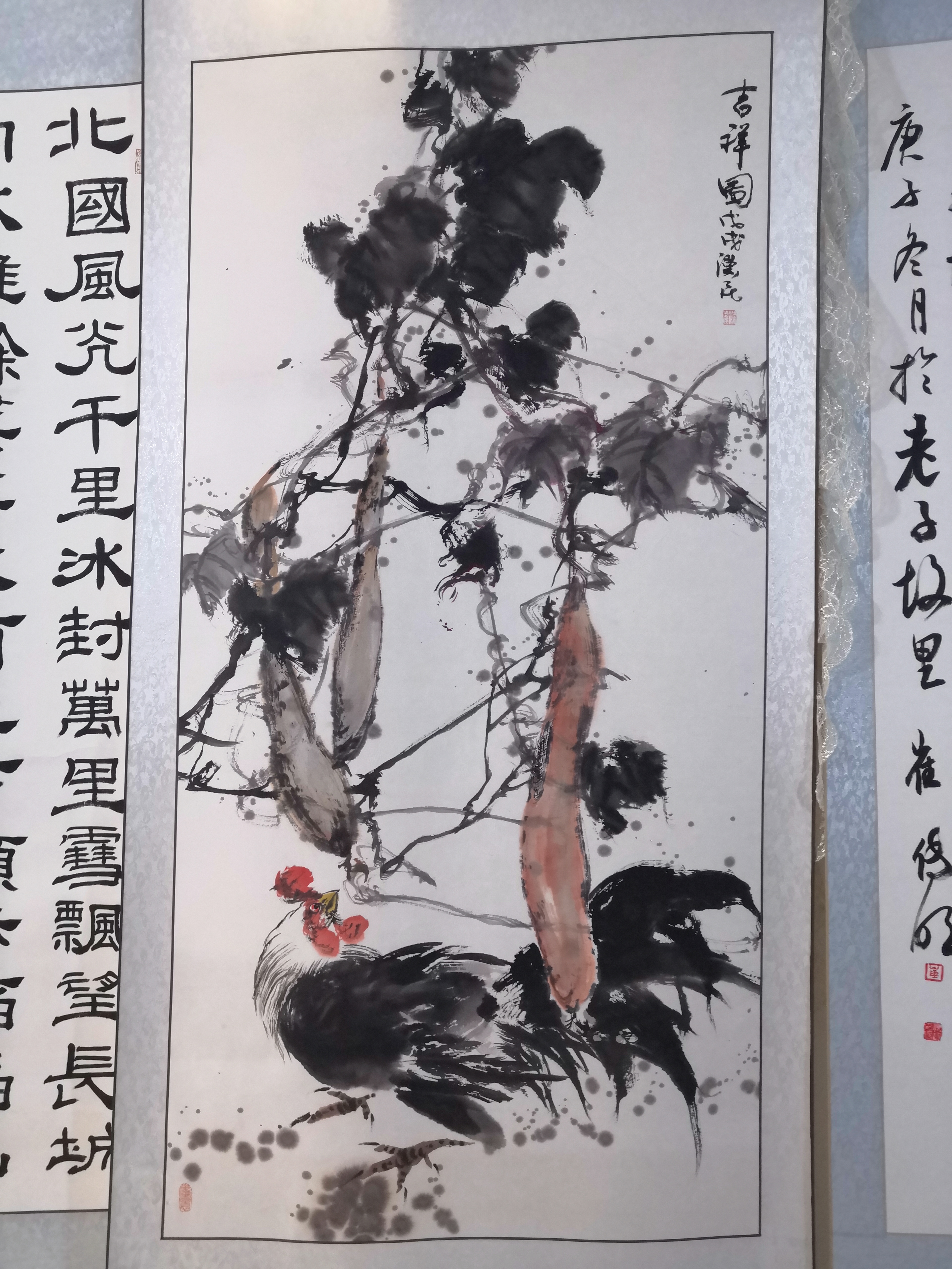 河南省书画学会-郸城书画院作品展