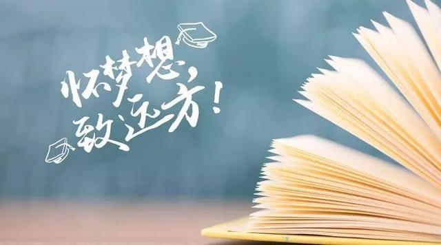 电商客服日志—生态圈