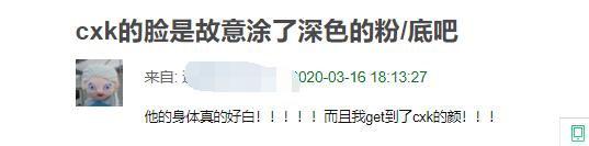 南笙結(jié)婚了嗎,南笙網(wǎng)紅鼻祖,南笙現(xiàn)狀(圖1) 南笙結(jié)婚了嗎,南笙網(wǎng)紅鼻祖,南笙現(xiàn)狀(圖1)