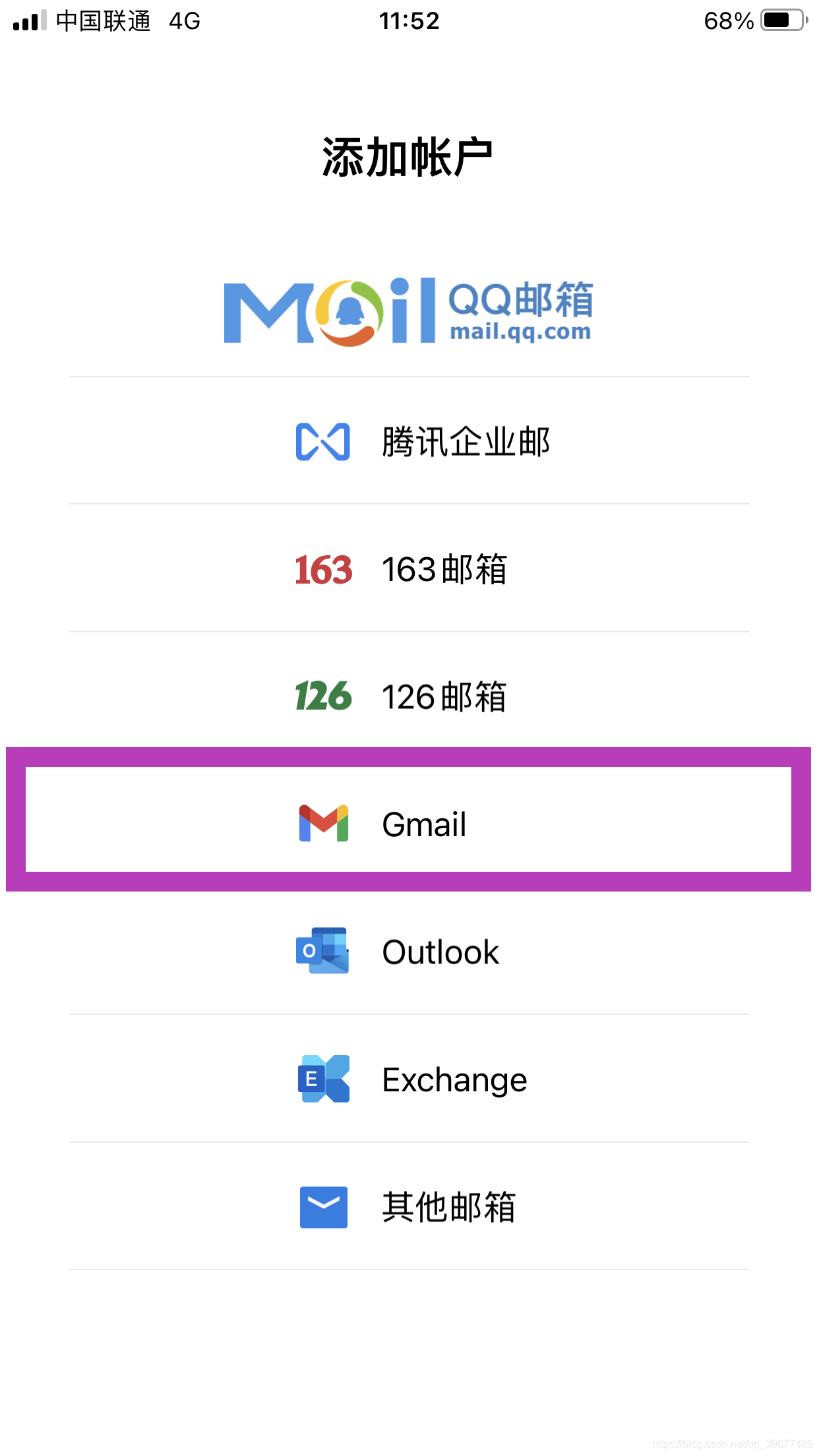 国内最简单有效的谷歌帐号注册方法