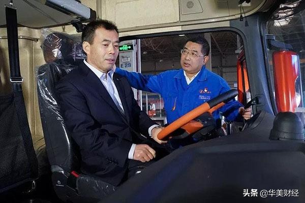 福田汽车高层重大调整：巩月琼任董事长，常瑞任总经理