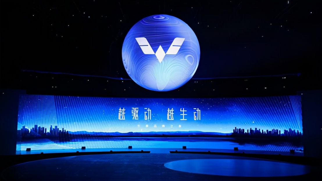 周迅代言！6.98万-9.98万！五菱星辰"星"动上市
