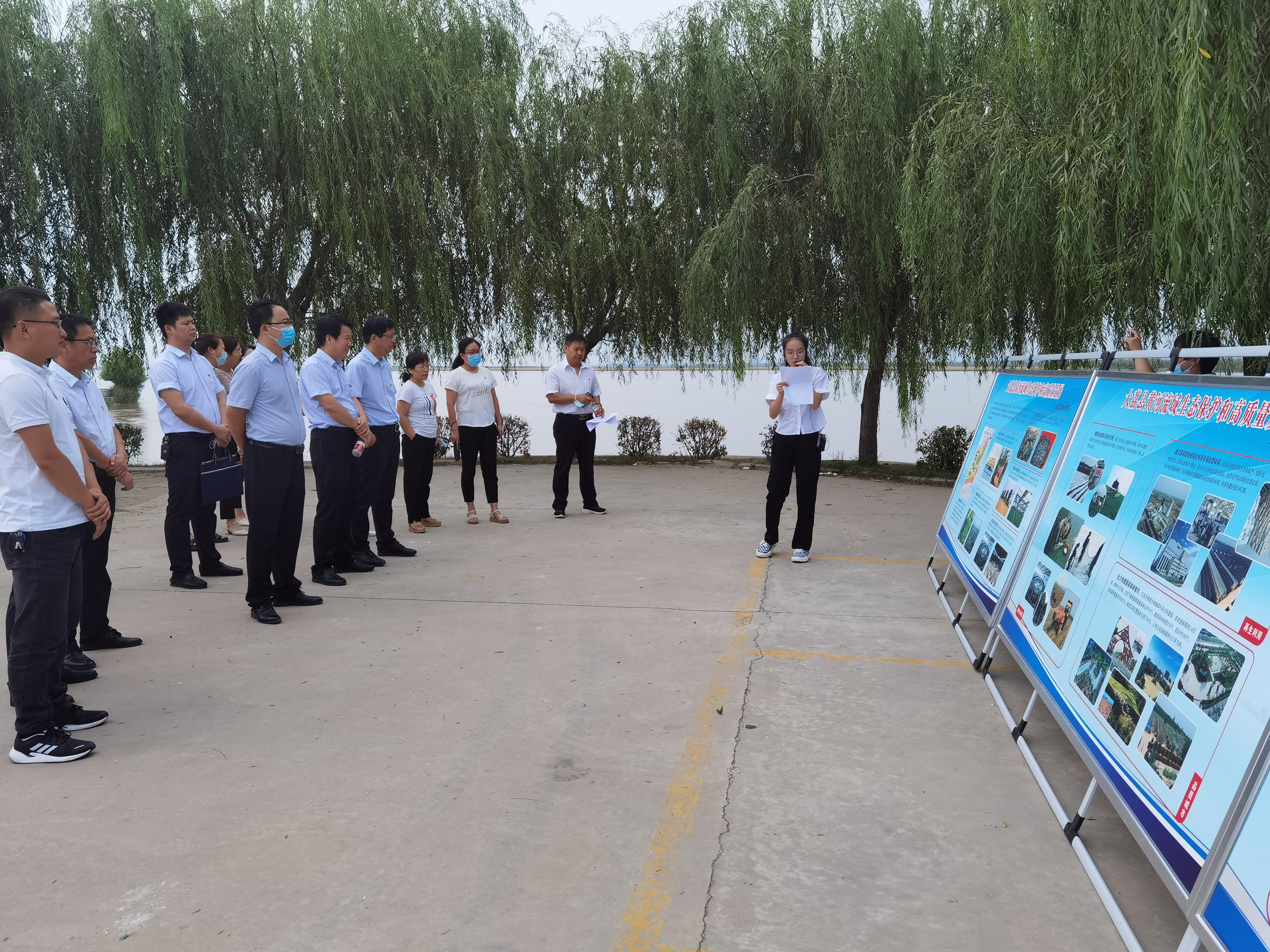 渭南高新区发展和改革局组织赴大荔县开展黄河流域生态保护和高质量发展及项目策划专题培训