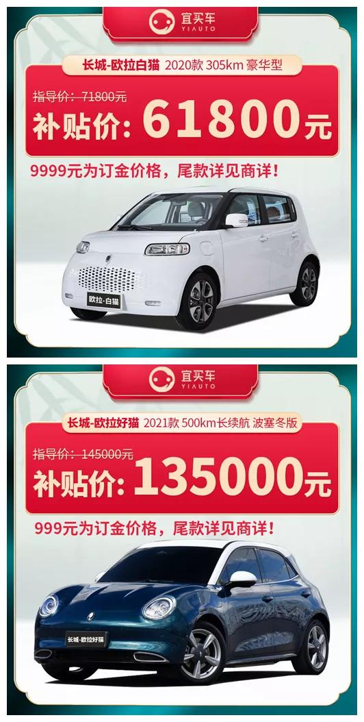 降价汇总｜优惠一辆宝马3系的价格，开揽胜的机会来了