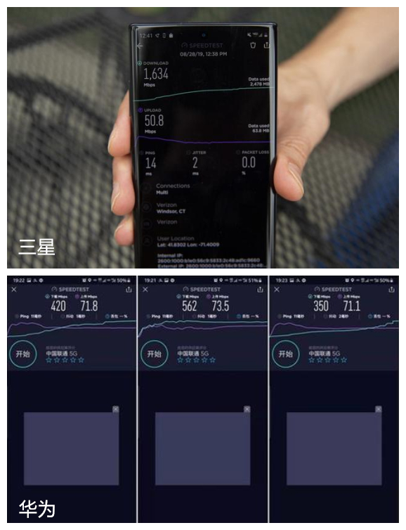 5G手机购买建议：三星A90超越Mate30？看完性能再决定吧