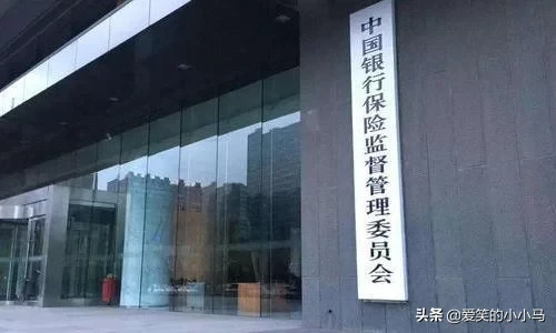 人均负债13万 逾期900亿 国家“出手” 新规下借钱