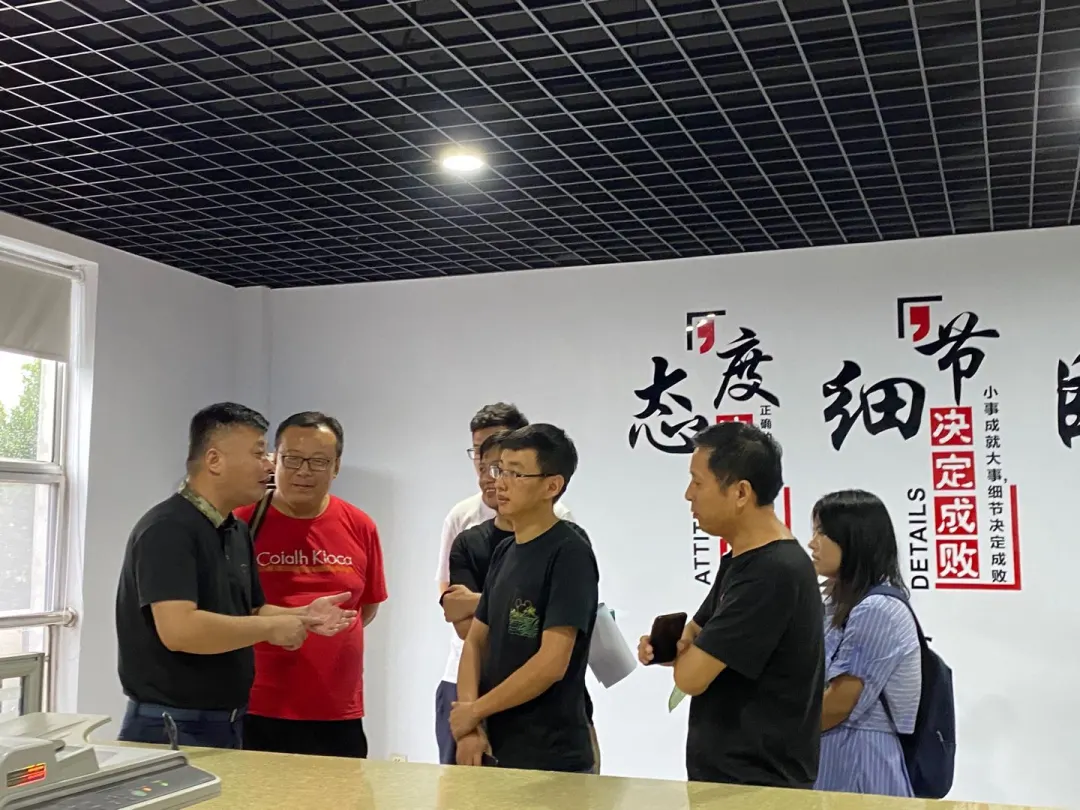 中国食品电商供应链基地召开八月运营表彰会议暨记者见面会