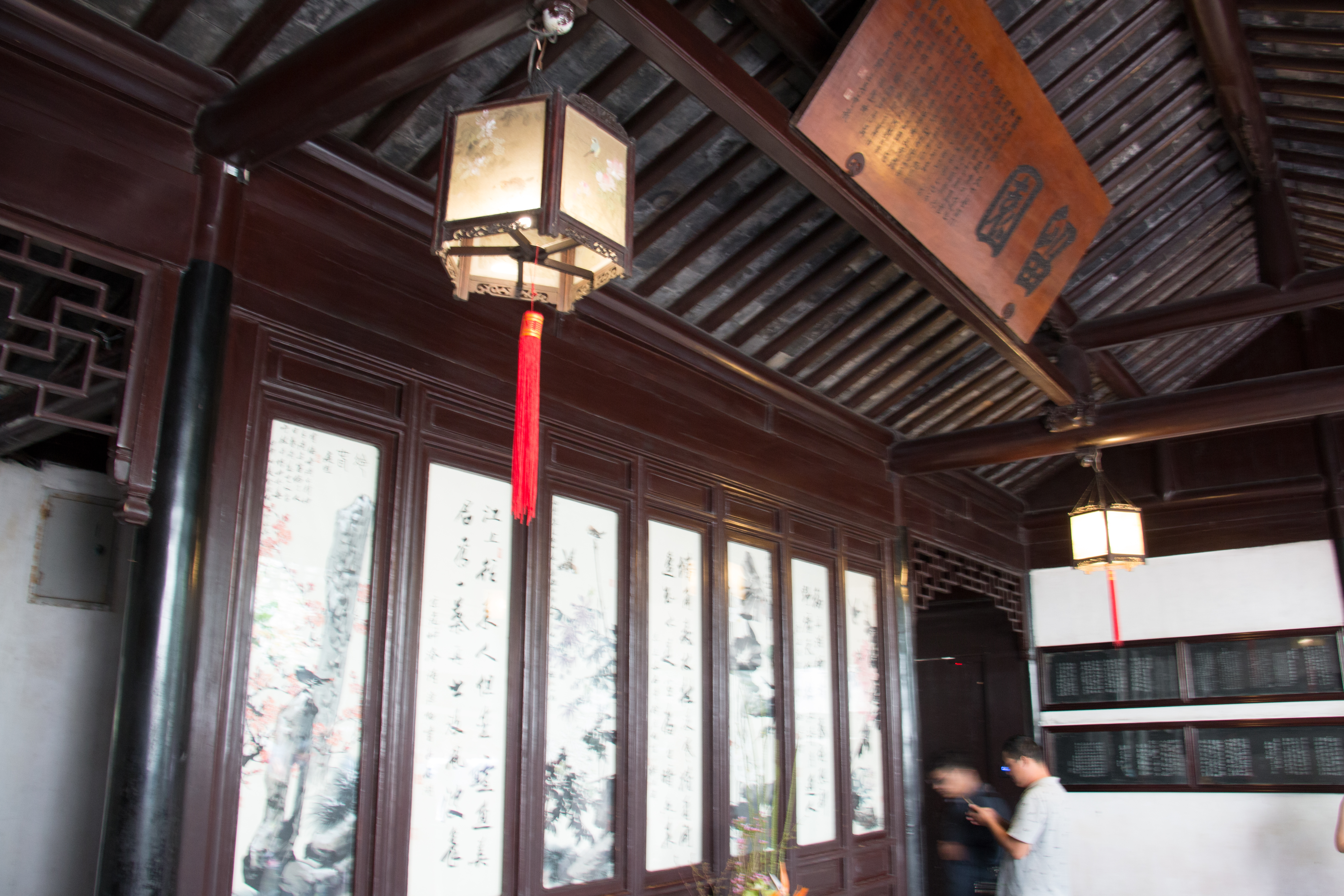 蘇州留園，吳下名園之冠，中國四大名園，世界建筑空間藝術典范