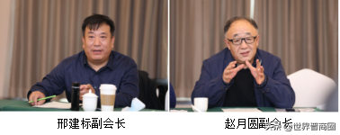 上海市山西商會換帥：曹立華當選新任會長，李剛被推舉為名譽會長