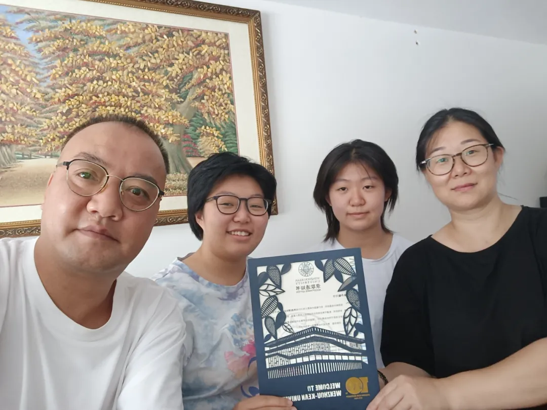 是心动啊!跟着通知书,见证新生们和温肯的“定情”时刻