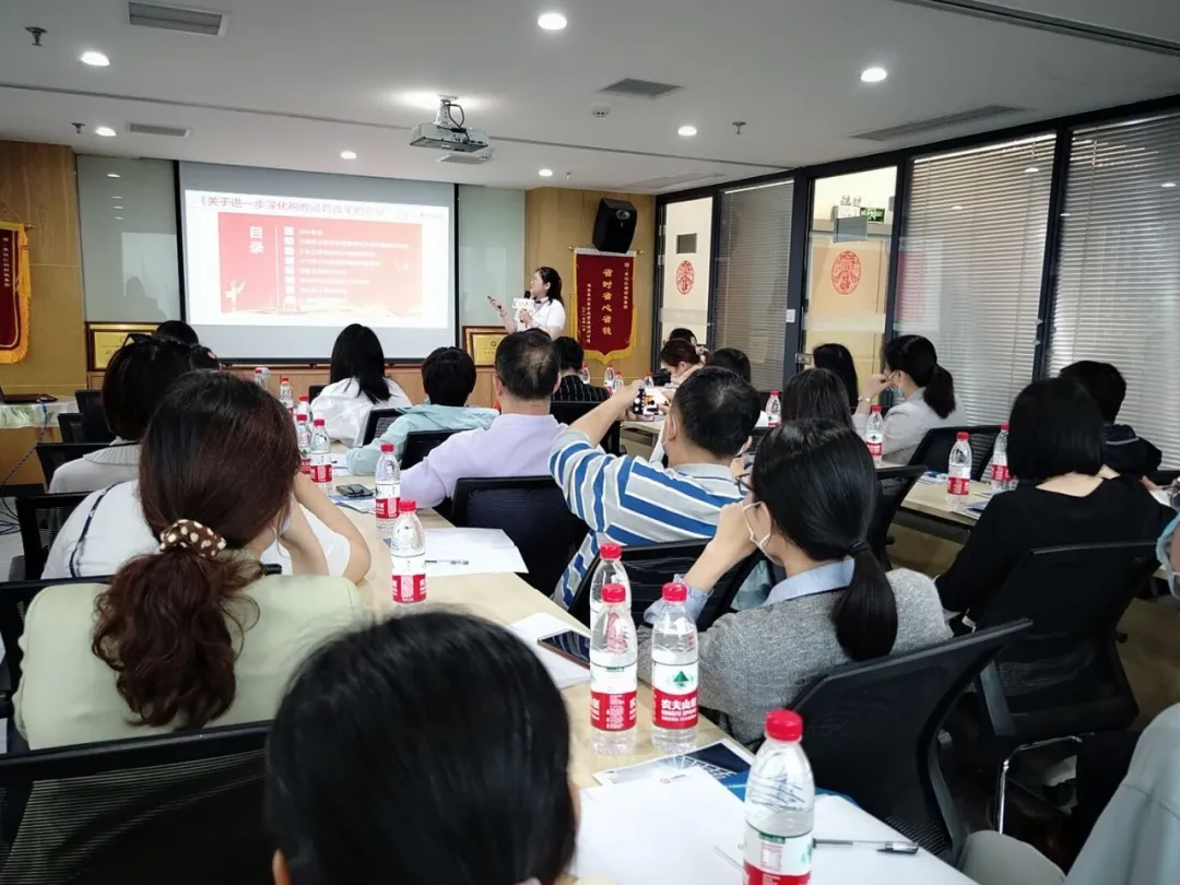 江都财税举办的《从税务稽查看税收筹划》沙龙会圆满结束