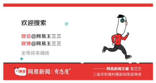 金晨:如果我是男生,我会爱死我自己