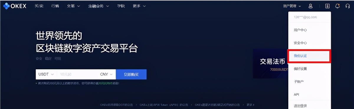 比特幣：個(gè)人投資者不斷加大籌碼，市場(chǎng)熱度持續(xù)攀升