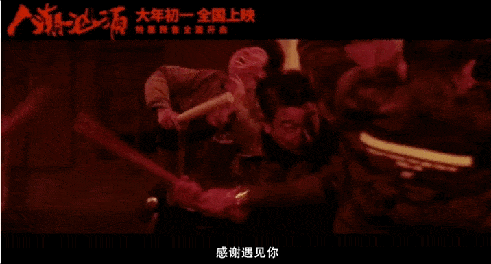 总票房43亿！“换”了4张脸的他，才是春节档最大的赢家