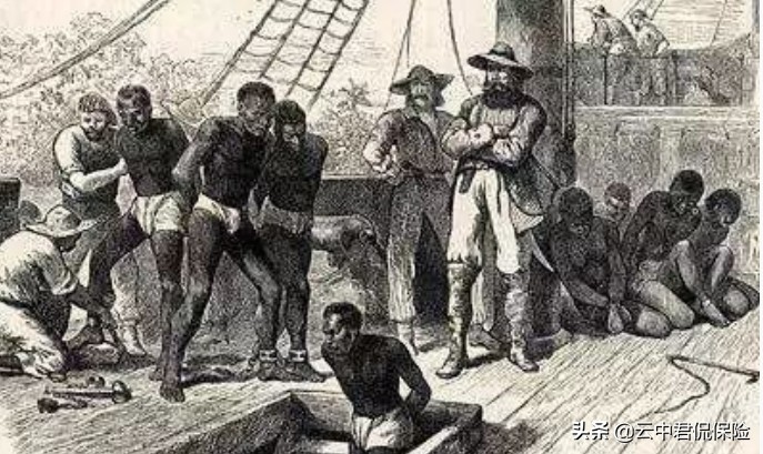 历史上的灾祸与保险共舞，通过本文的讲述可清