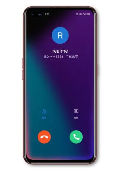 第一款低于1000元的5G手机——realmeV3