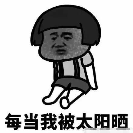苏州出梅了？苏州气象台权威回复！