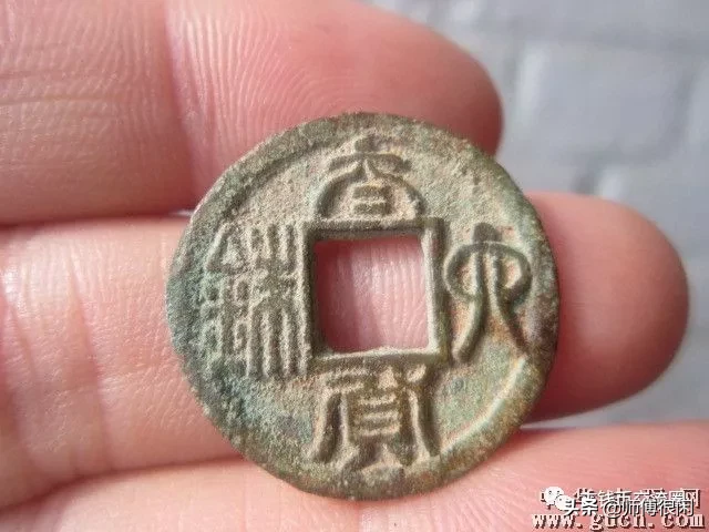 混乱的南北朝都发过什么钱币?南朝版(附市场价)
