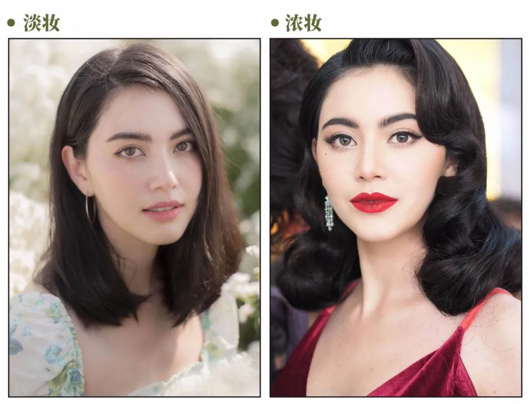 Are you thick are colour department or Dan Yan? Search was opposite you also can become advanced