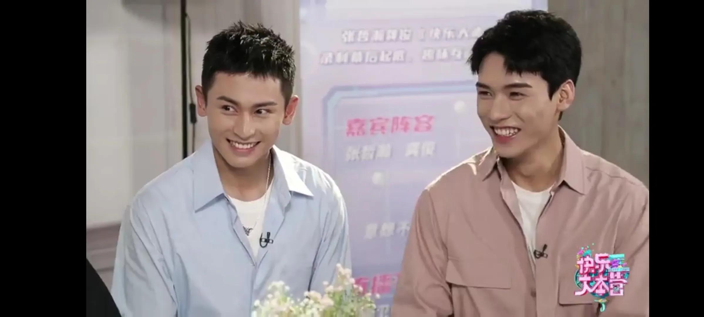 " the land of country makes " complete member brush screen to leave, this spring, you by which is the part touched? 