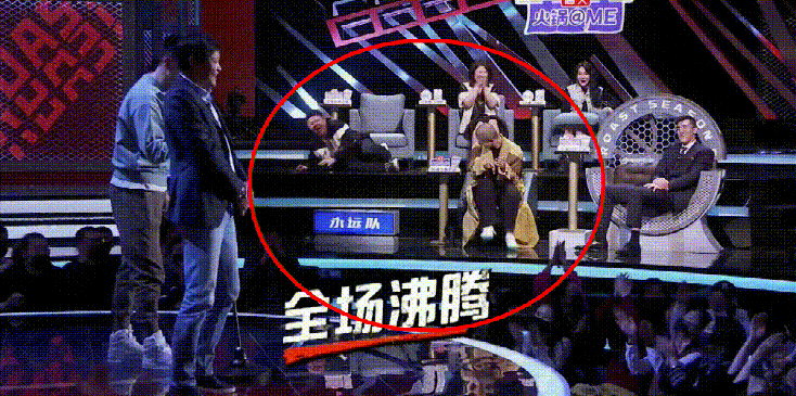 Prompt implement exposure, travel Ga performs Li Danjiang, " the congress that spit groove " spit groove: Take off a care of beautiful future can