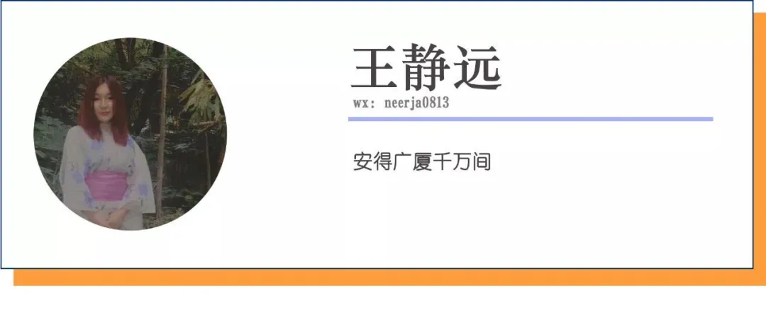 独家|视频平台密集测试老剧单点付费,单项目付费时代要来了吗?