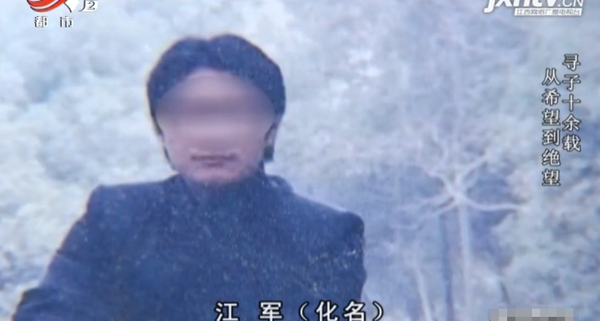 男子将人骗入传销组织，事后遭到报复性绑架，最终坠楼失去了生命