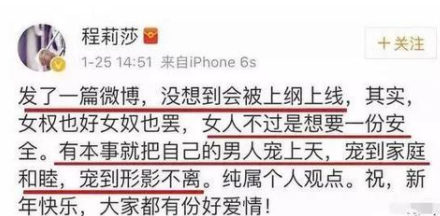 方媛带娃坐经济舱，郭富城被骂上热搜：果然，这个女人没那么简单