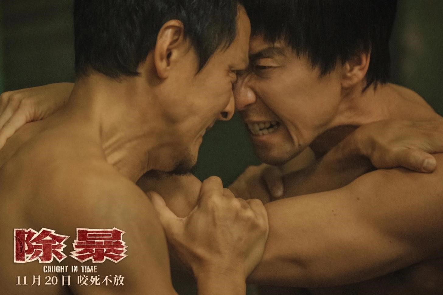 三天破两亿!等了16年,吴彦祖再演悍匪票房又爆
