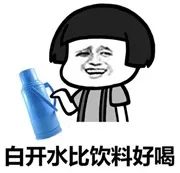 因为这个习惯，高中生打不了篮球！女网友想跟男友分手！警惕这个低龄化高指标