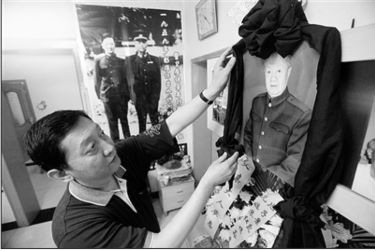 彭德怀元帅前卫士长：保护彭总是我一辈子的任