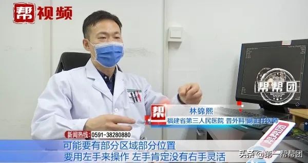 女子腹痛入院，醫(yī)生檢查后大吃一驚，器官竟全都長(zhǎng)反了？