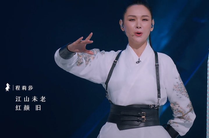 难看到离谱，张馨予好烦人，扑街的“浪姐2”突然戏精全出动