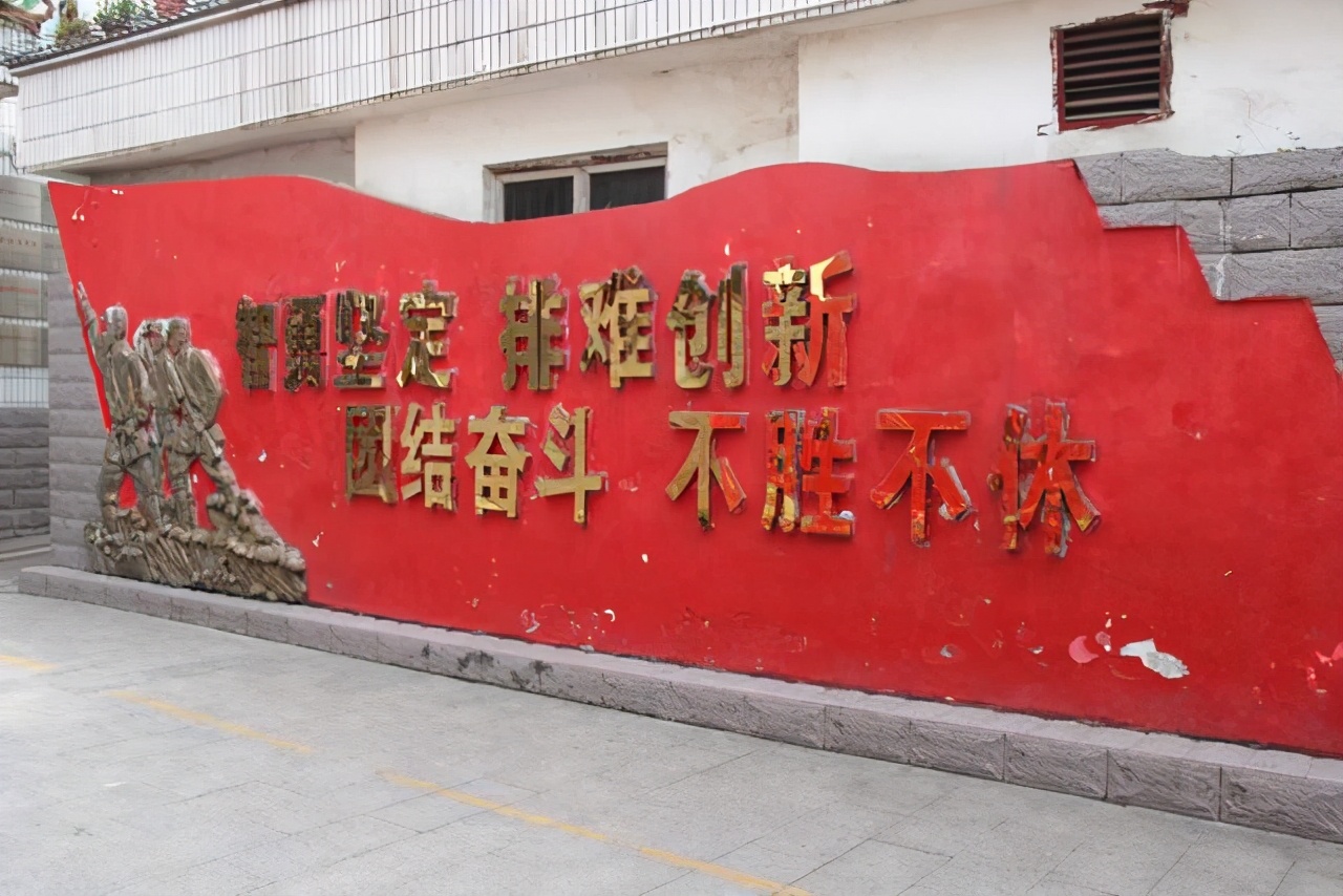 将红色基因融入孩子们的血脉里，旺苍东河小学的红色文化积淀历程