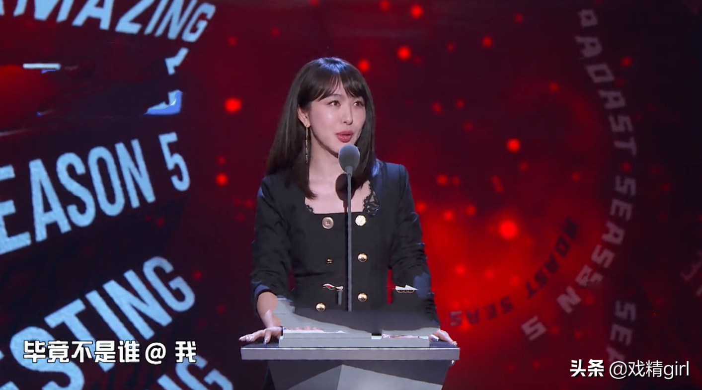 Li Fei sing for the holiday bow apology, return doubt to be like response Baby: Not be metropolis response of whose @ elder sister