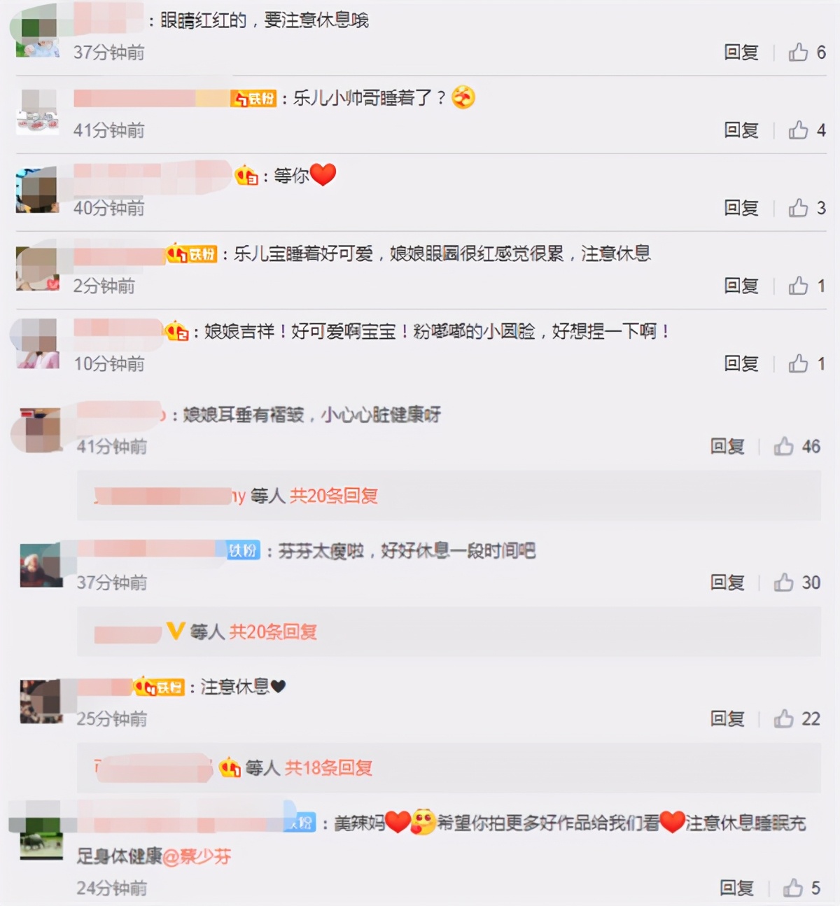 帶娃太辛苦！ 蔡少芬抱著熟睡的兒子逛街，雙眼佈滿紅血絲疲態盡顯