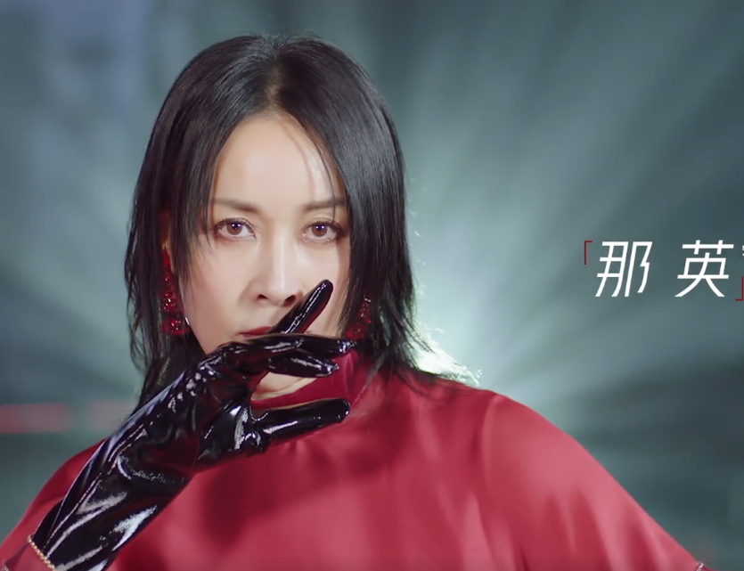 阔太|《浪姐2》豪门阔太都来了？不是大咖就是顶流 张柏芝露脸发言成C位？