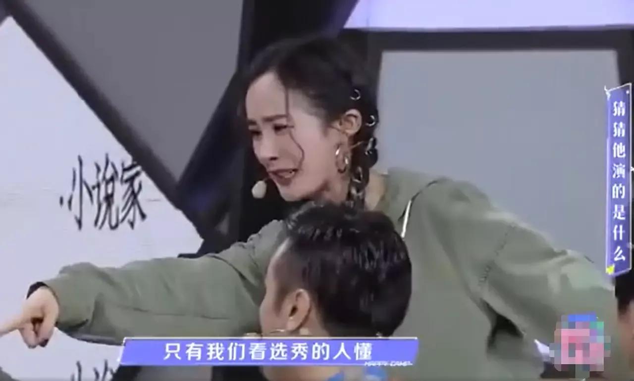 快乐|新一期的快乐大本营 杨幂说只有我们看选秀的人懂