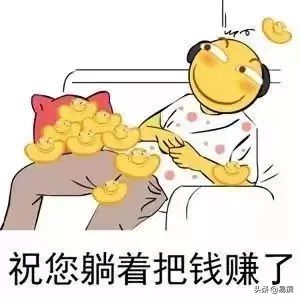 原来自媒体还可以这样赚钱，现在发现还不晚