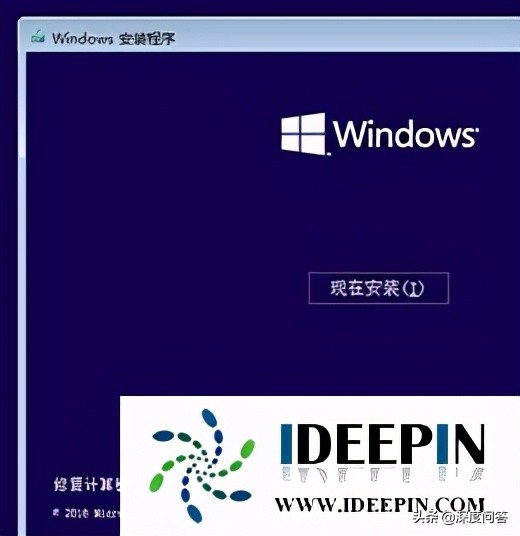 Win10 21h1專業版電腦無法正常關機的解決方法 深度問答 Mdeditor