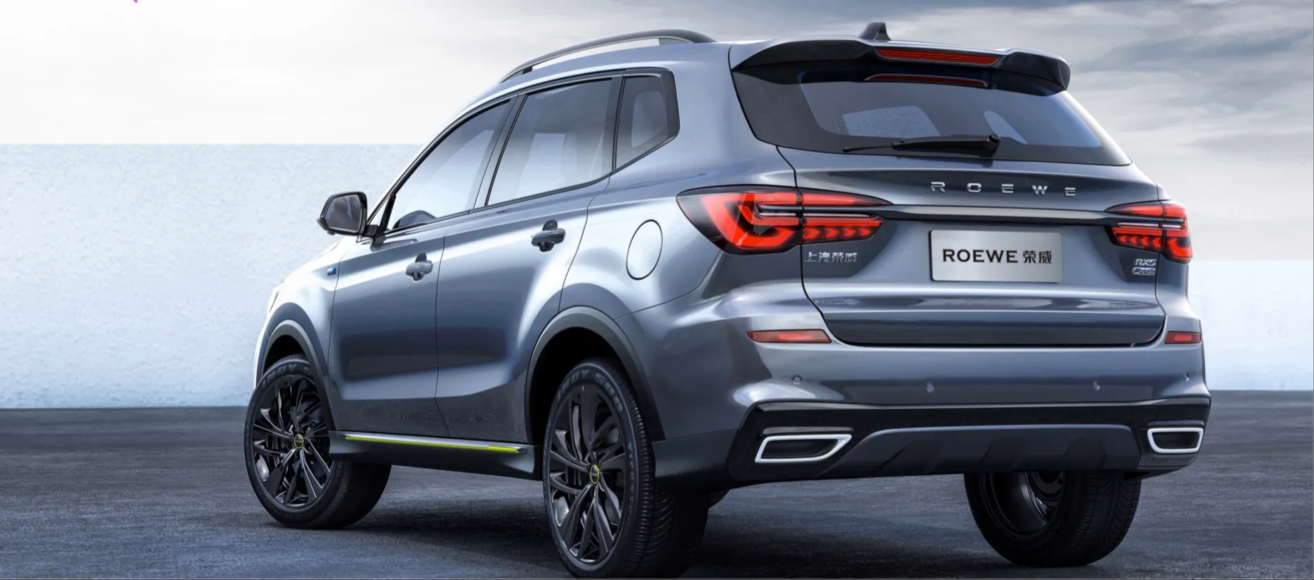 极限挑战男人帮PK“聪明车”RX5PLUS，“老狐狸”