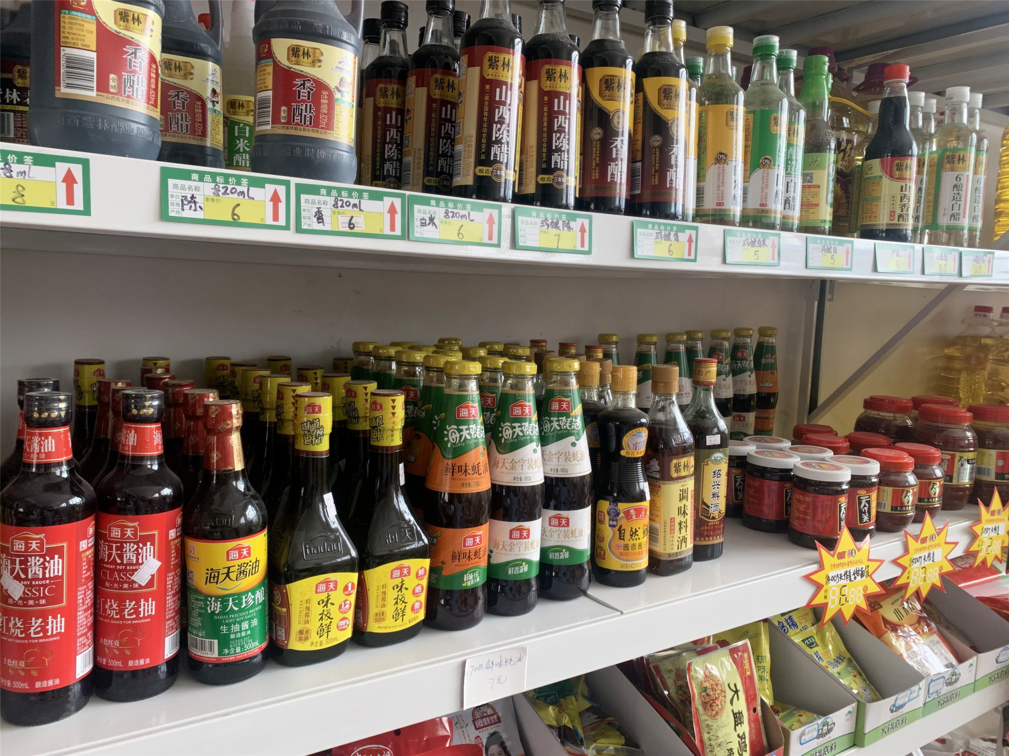 蚝油提鲜别乱用，谨记“3不用”“2不吃”，为家人健康，牢记这些