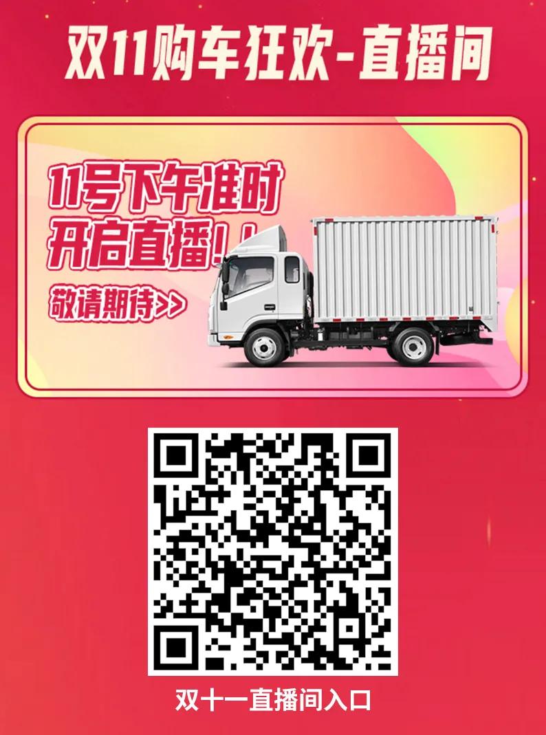 ˧��ȫ�ܿ�ݰ滤��˫11����Ч���� ʹ���ش�