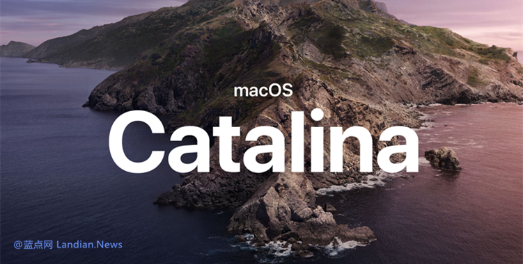 「图文教程」 通过VM快速安装macOS Catalina (10.15)版虚拟机