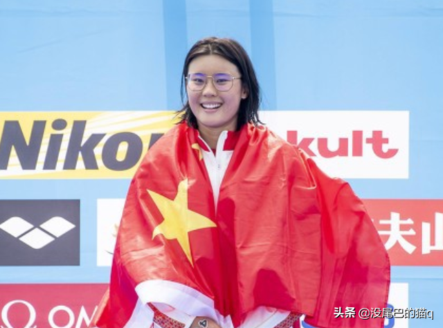 全运会奖牌榜更新：山东重回榜首，江苏、广东强势，附全运战报