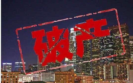 房价下跌大量炒房客“弃房断供”2020你是否考虑