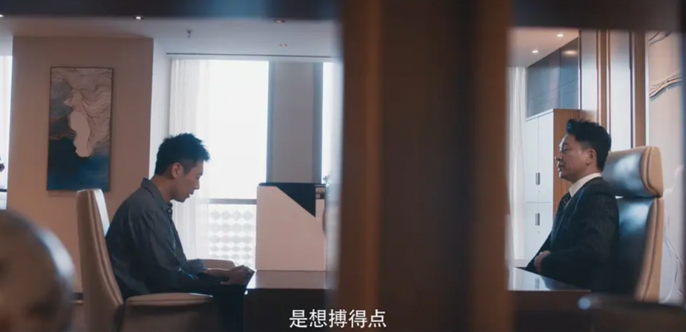 国产剧这次又争气了！最后三集几度大反转，好